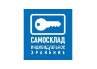 Смартбокс